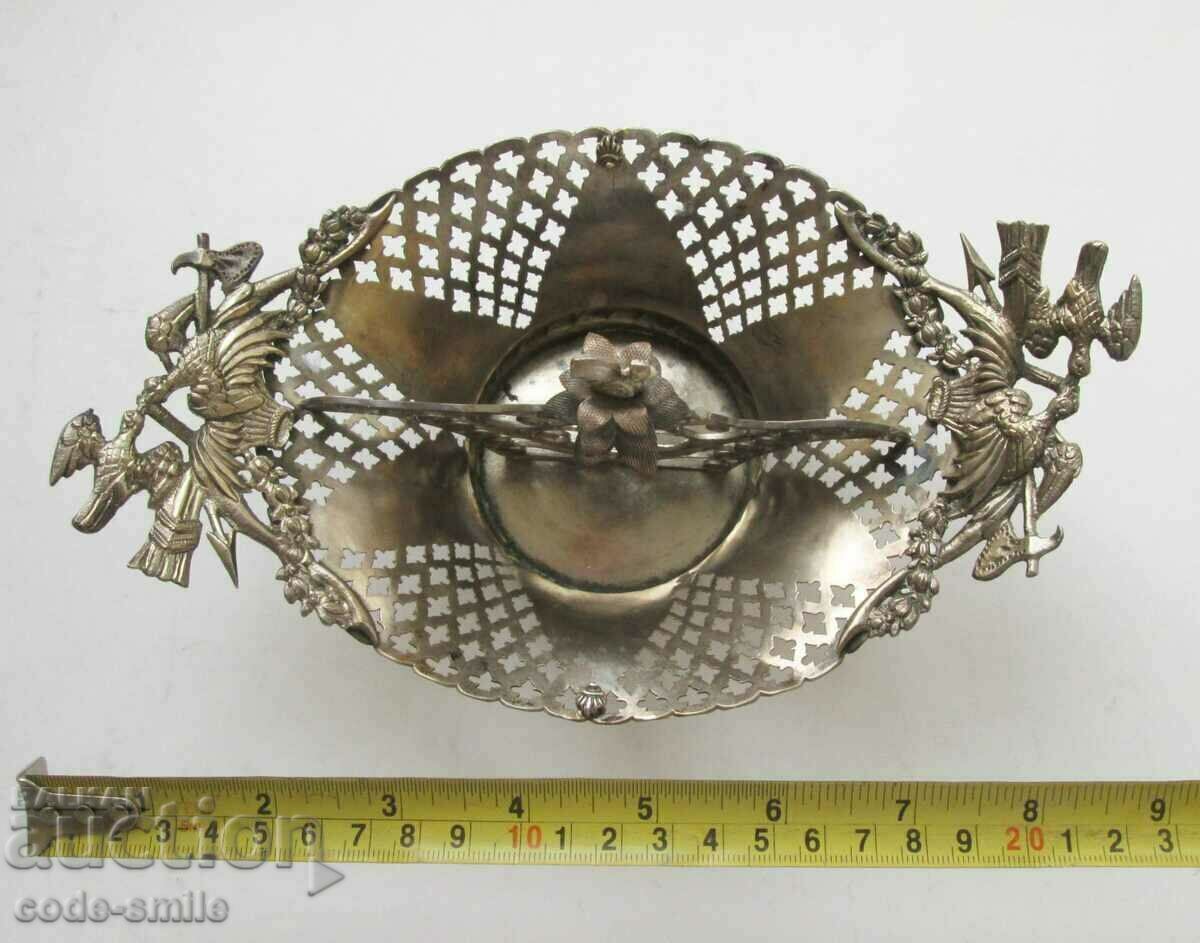 Unique old renaissance vessel silver minted ethnography with price 800.00 BGN | € 409.03 Unique old renaissance vessel silver minted ethnography with price 800.00 BGN | € 409.03