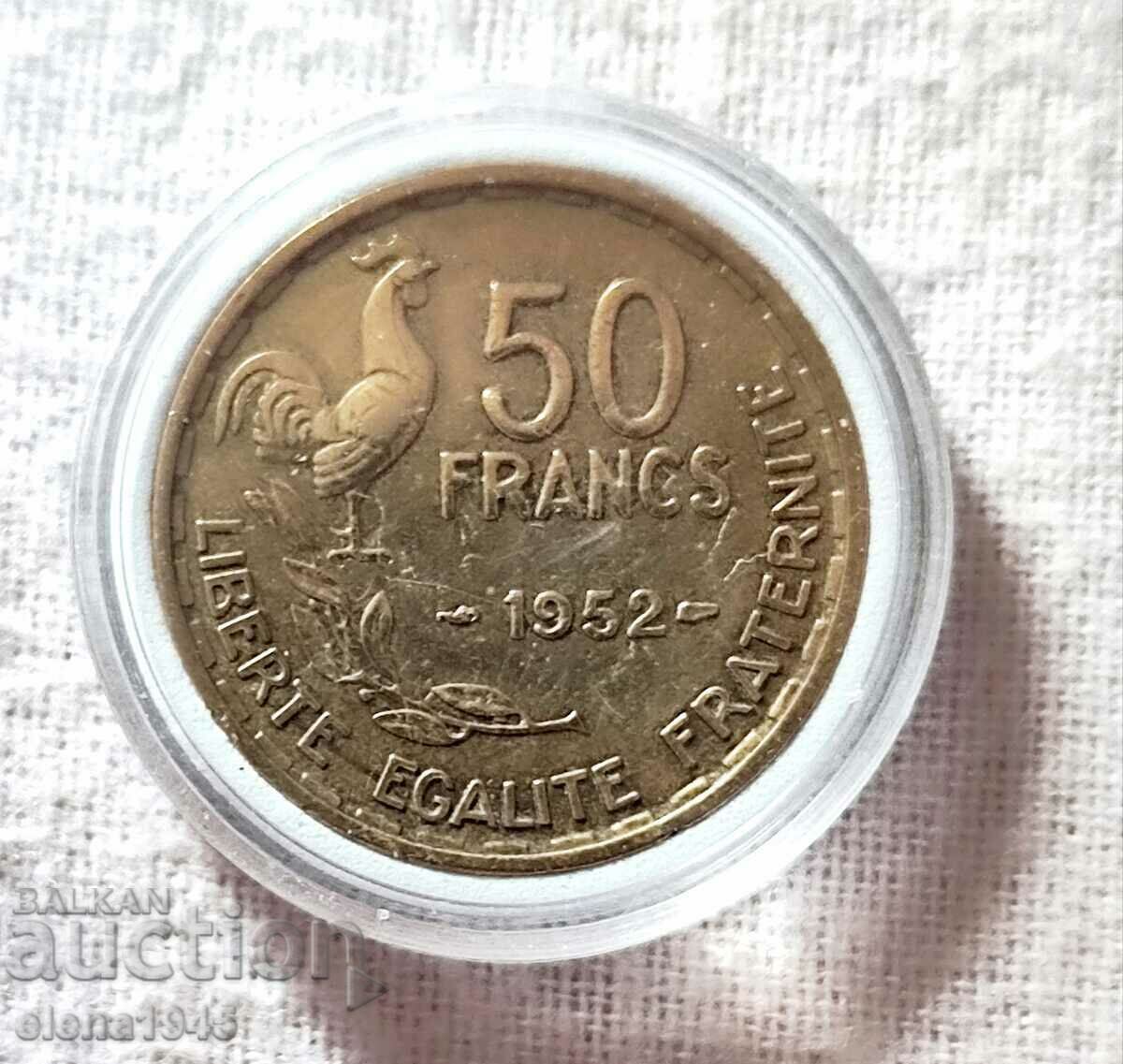 Coin France with price 50.00 BGN | € 25.56 Coin France with price 50.00 BGN | € 25.56