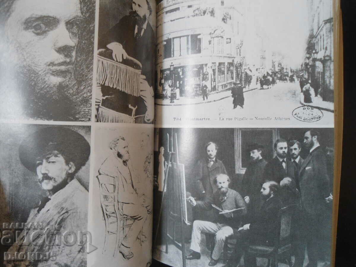 Auction Memoirs of a Picture Dealer Auction Memoirs of a Picture Dealer