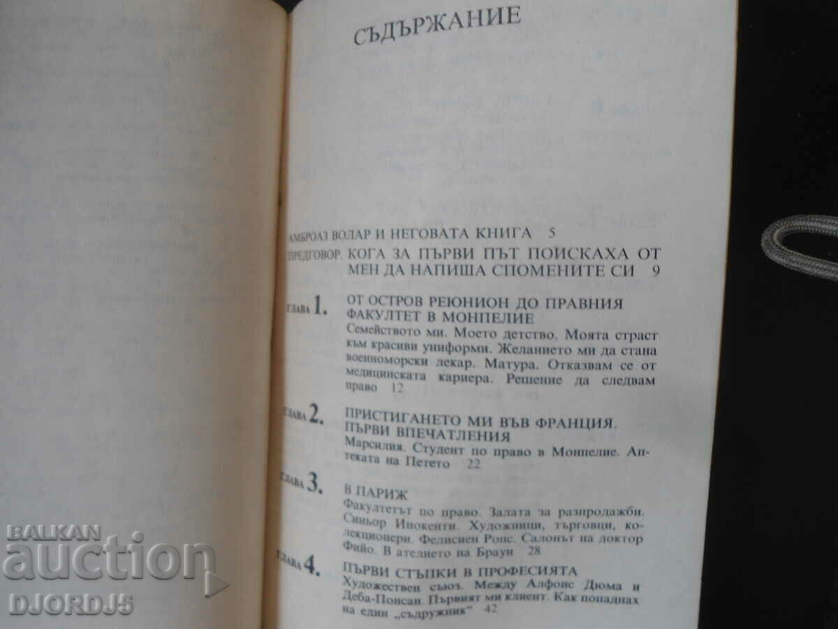 Memoirs of a Picture Dealer - 5 Memoirs of a Picture Dealer - 5