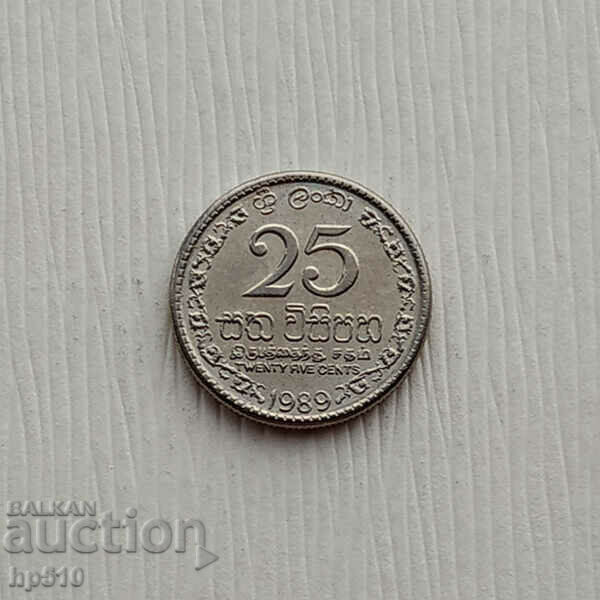 Шри Ланка 25 Цента 1989 / Sri Lanka 25 Cents 1989