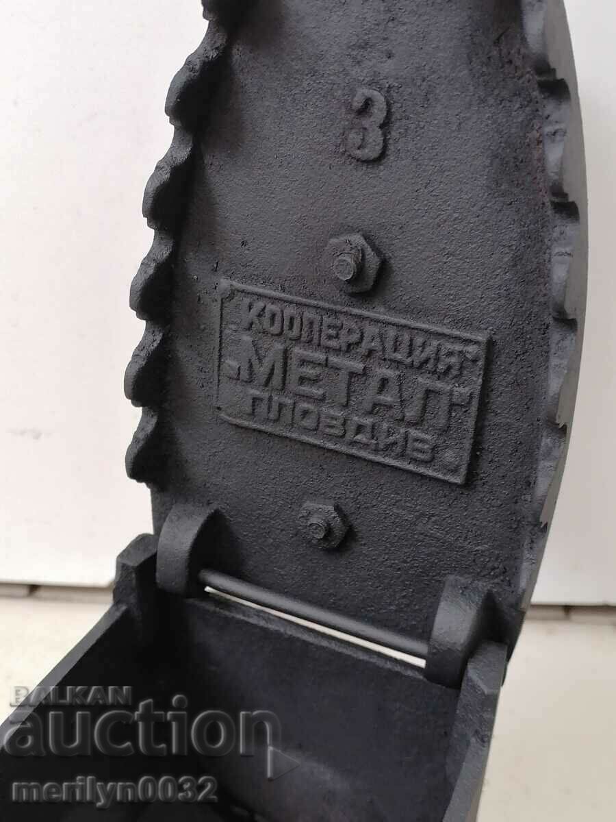 Ютия на жар 40-те год Червено знаме петолъчка - 6