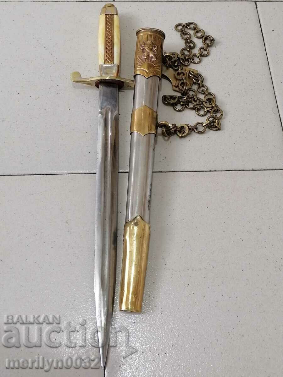 General military officer's kortik, dagger knife with kaniya - 5 General military officer's kortik, dagger knife with kaniya - 5