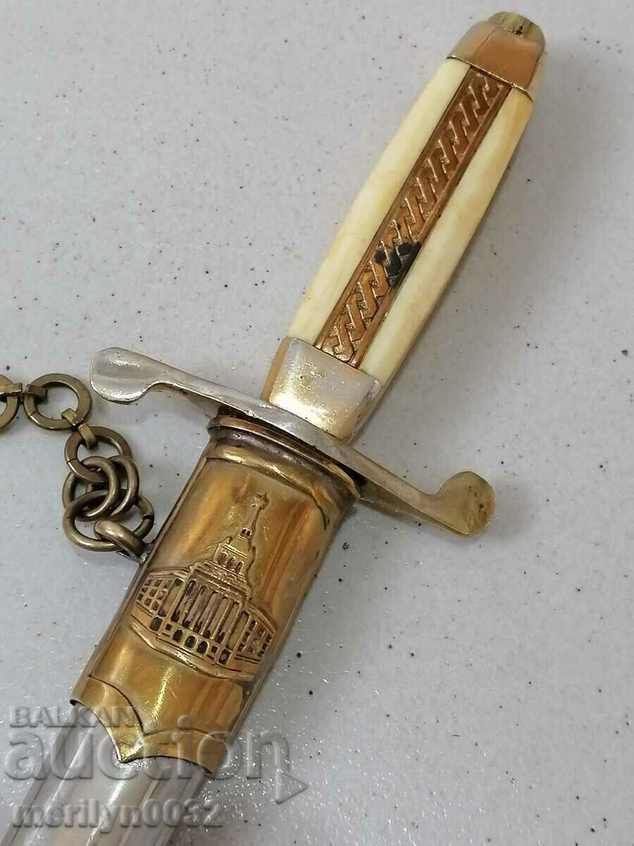 General military officer's kortik, dagger knife with kaniya - 6 General military officer's kortik, dagger knife with kaniya - 6