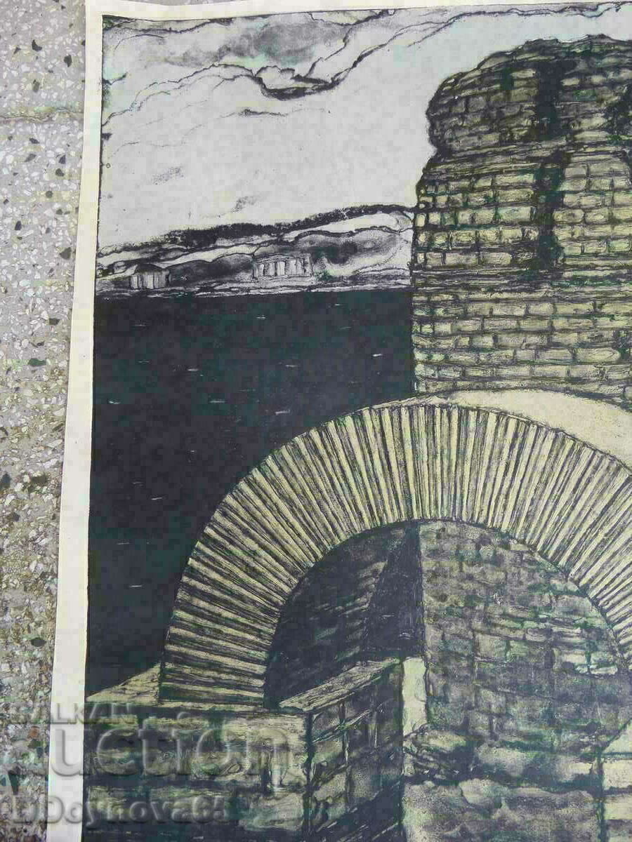 Ivan Stratiev with price 135.00 BGN | € 69.02 Ivan Stratiev with price 135.00 BGN | € 69.02