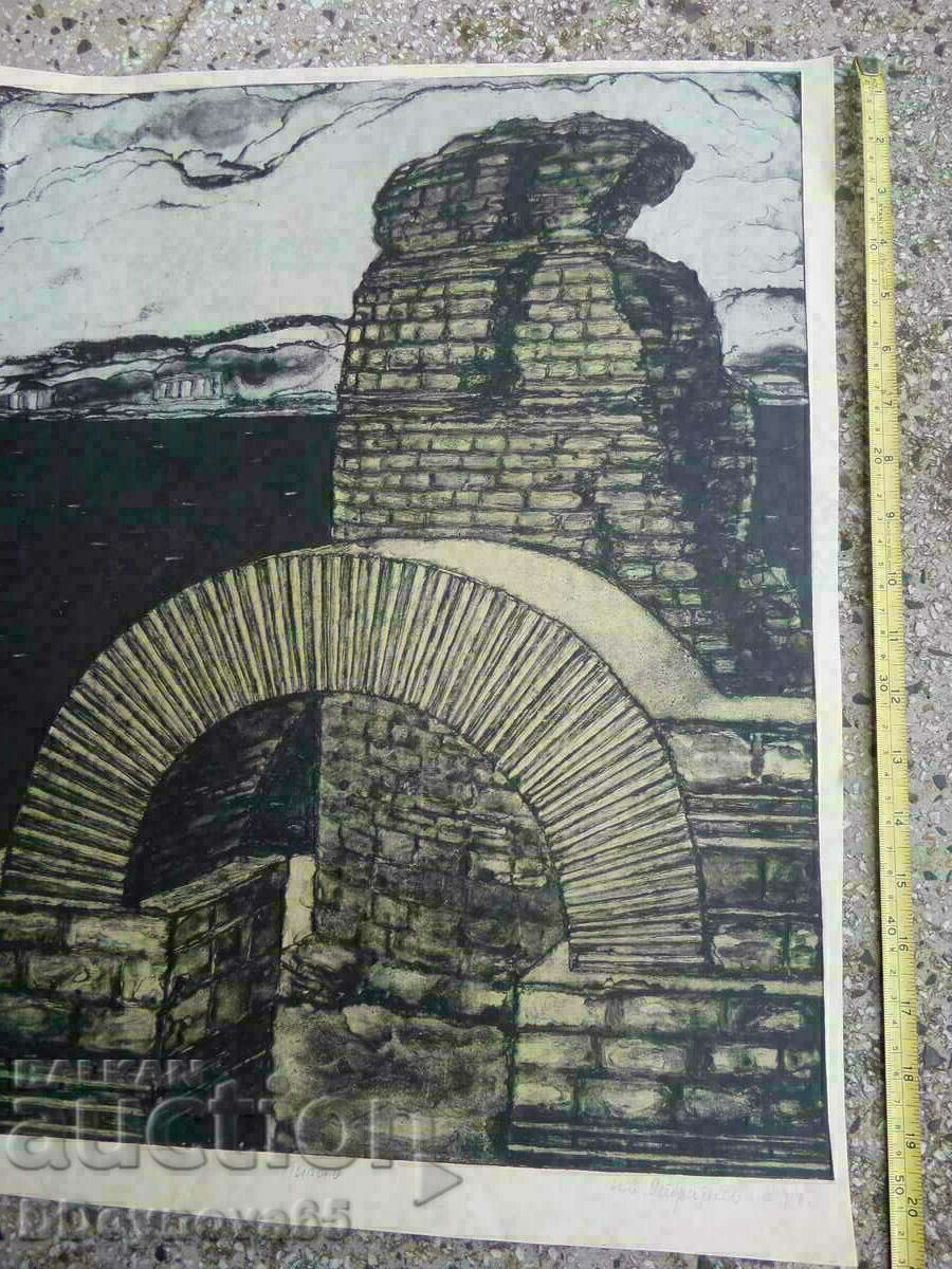 Ivan Stratiev - 5 Ivan Stratiev - 5