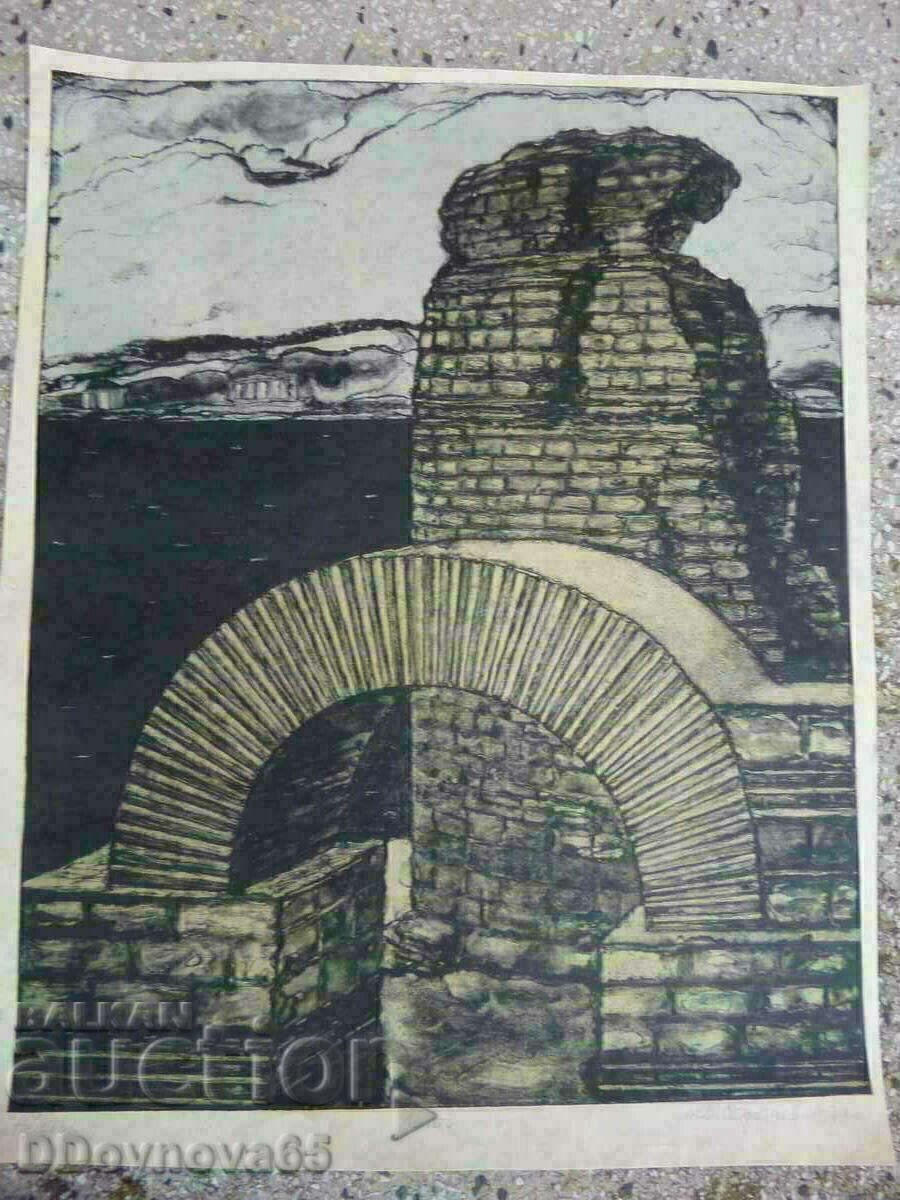 Ivan Stratiev Ivan Stratiev