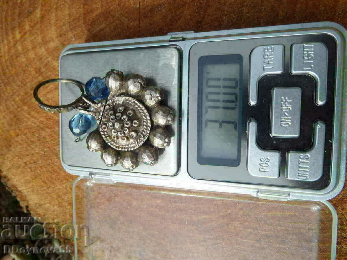 Delivery of Chiprovska arpalia Delivery of Chiprovska arpalia