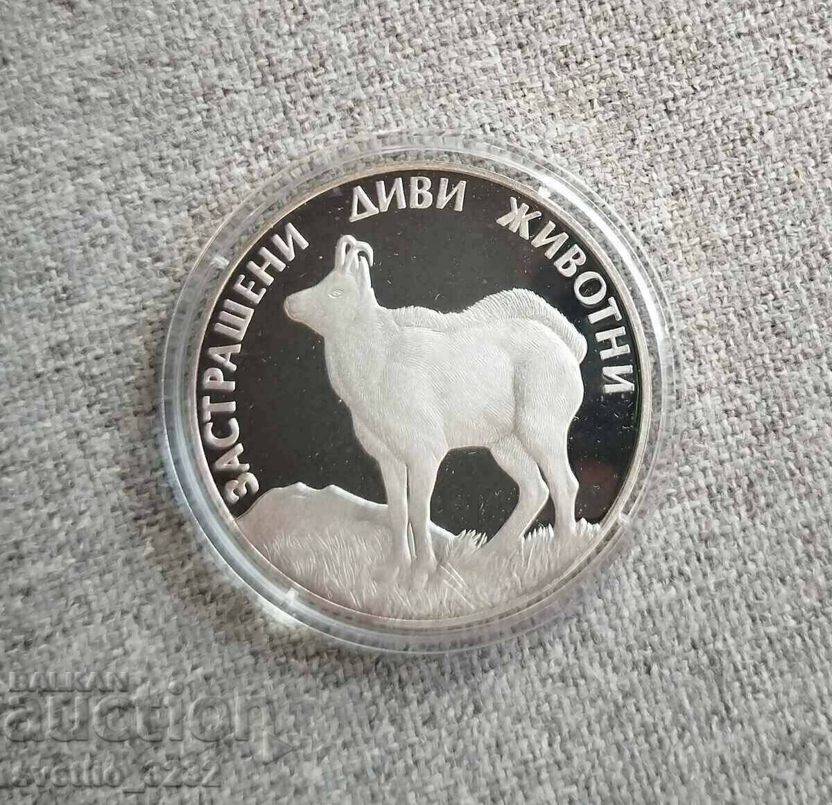 100 лева 1993 Коза