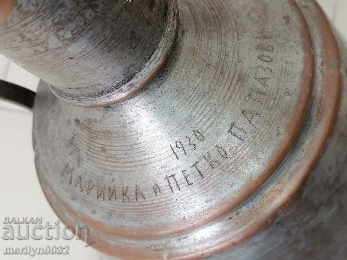 Auction Renaissance gum, kettle, copper, copper vessel, jug, saucer Auction Renaissance gum, kettle, copper, copper vessel, jug, saucer