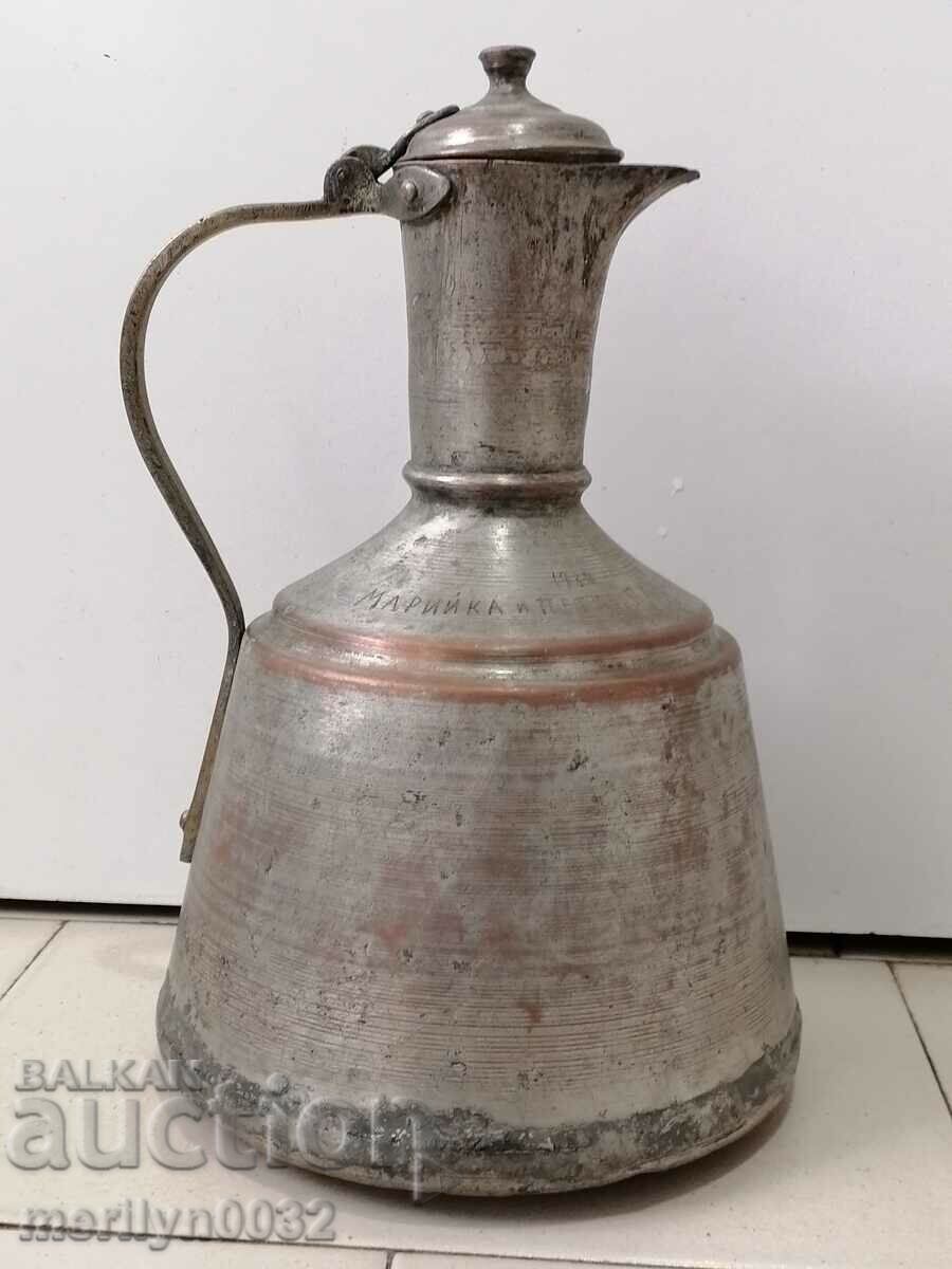 Renaissance gum, kettle, copper, copper vessel, jug, saucer - 6 Renaissance gum, kettle, copper, copper vessel, jug, saucer - 6