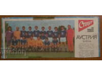 FOOTBALL TEAM from "START" newspaper