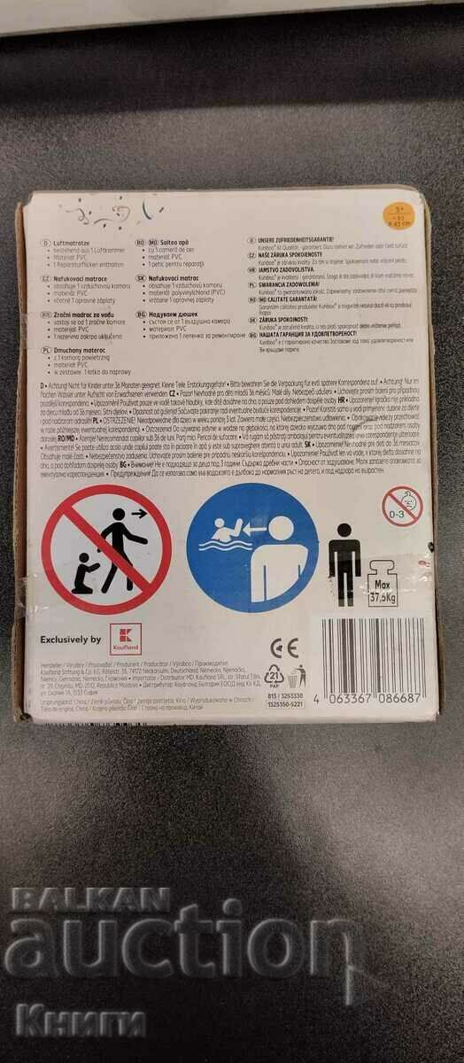 Auction Children's inflatable mattress - new Auction Children's inflatable mattress - new