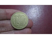 Украйна 2002 год 1 гривна