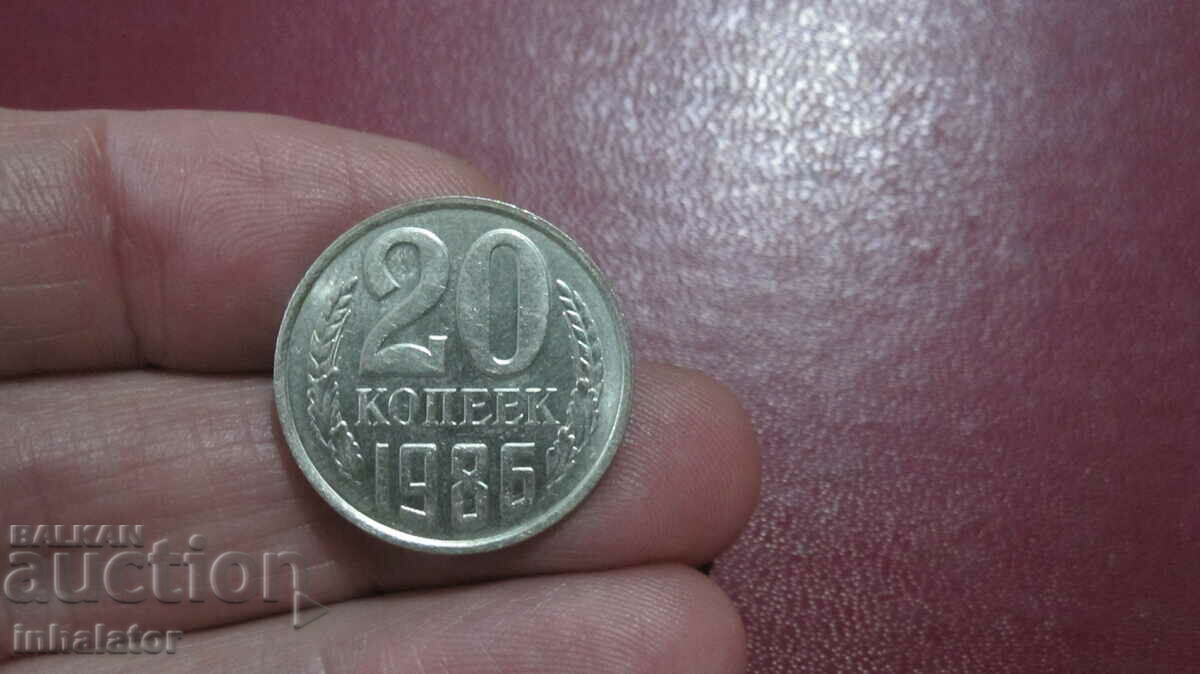 Rusia 20 copeici 1986