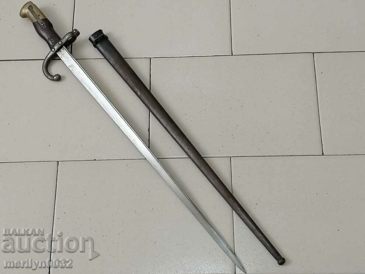 Baioneta cutit baioneta pentru carabina Gra cania marcare data - 7