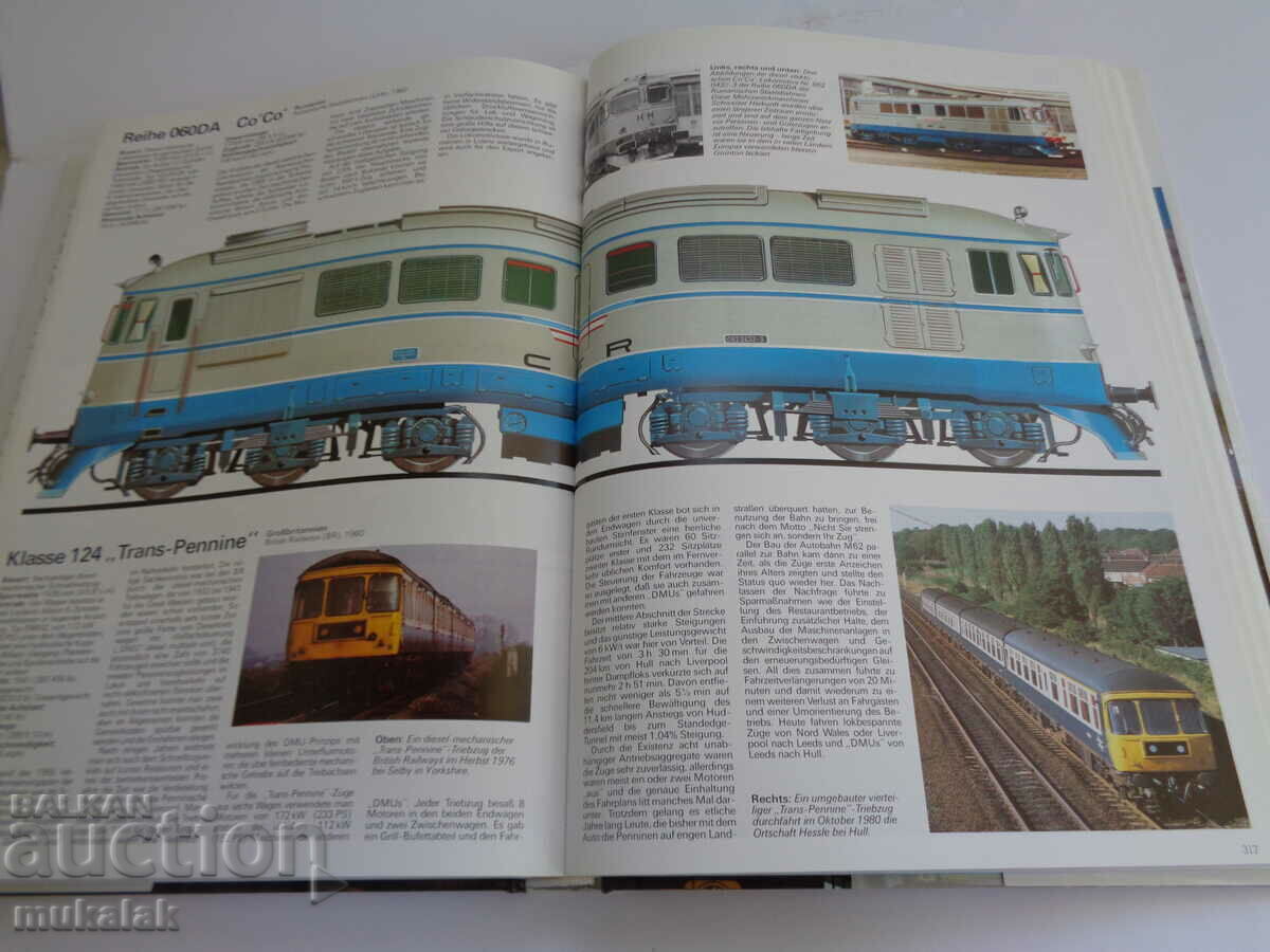 LOCOMOTIVE MANUAL RAILWAY BOOK TRAIN WAGON - 6 LOCOMOTIVE MANUAL RAILWAY BOOK TRAIN WAGON - 6