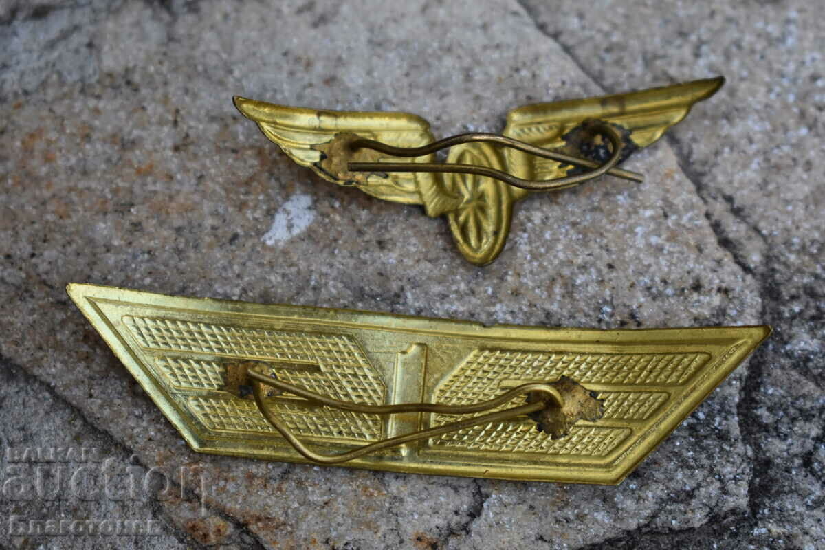 Old cockade with price 10.00 BGN | € 5.11 Old cockade with price 10.00 BGN | € 5.11