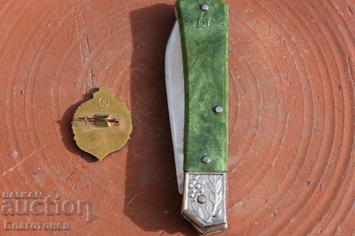 Livrarea Insigna cuțitului rusesc Livrarea Insigna cuțitului rusesc