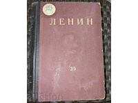 V. I. Lenin "Writings", 35 volumes, 1953