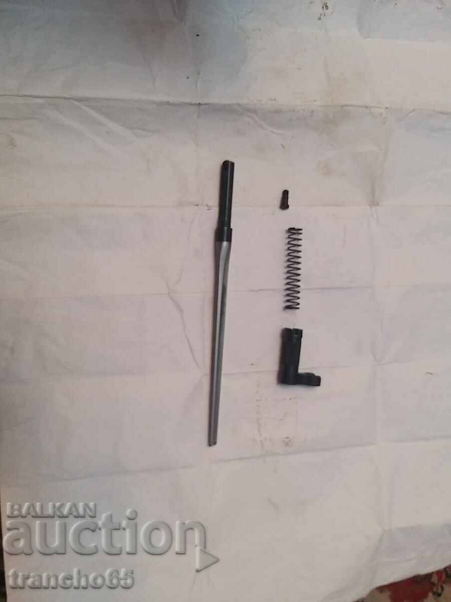 Bayonet for self-loading carbine "Simonov" SKS-45,S with price 75.00 BGN | € 38.35 Bayonet for self-loading carbine "Simonov" SKS-45,S with price 75.00 BGN | € 38.35