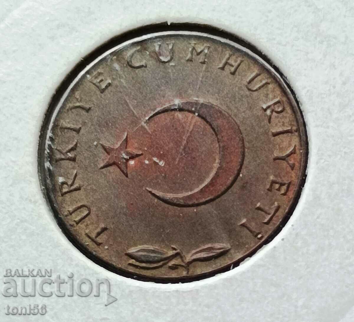 Turkey 5 kurusha 1972 aUNC with price 1.00 BGN | € 0.51 Turkey 5 kurusha 1972 aUNC with price 1.00 BGN | € 0.51