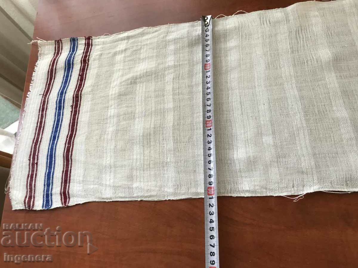 TOWEL TOWEL VINTAGE NEW COTTON with price 9.00 BGN | € 4.60 TOWEL TOWEL VINTAGE NEW COTTON with price 9.00 BGN | € 4.60