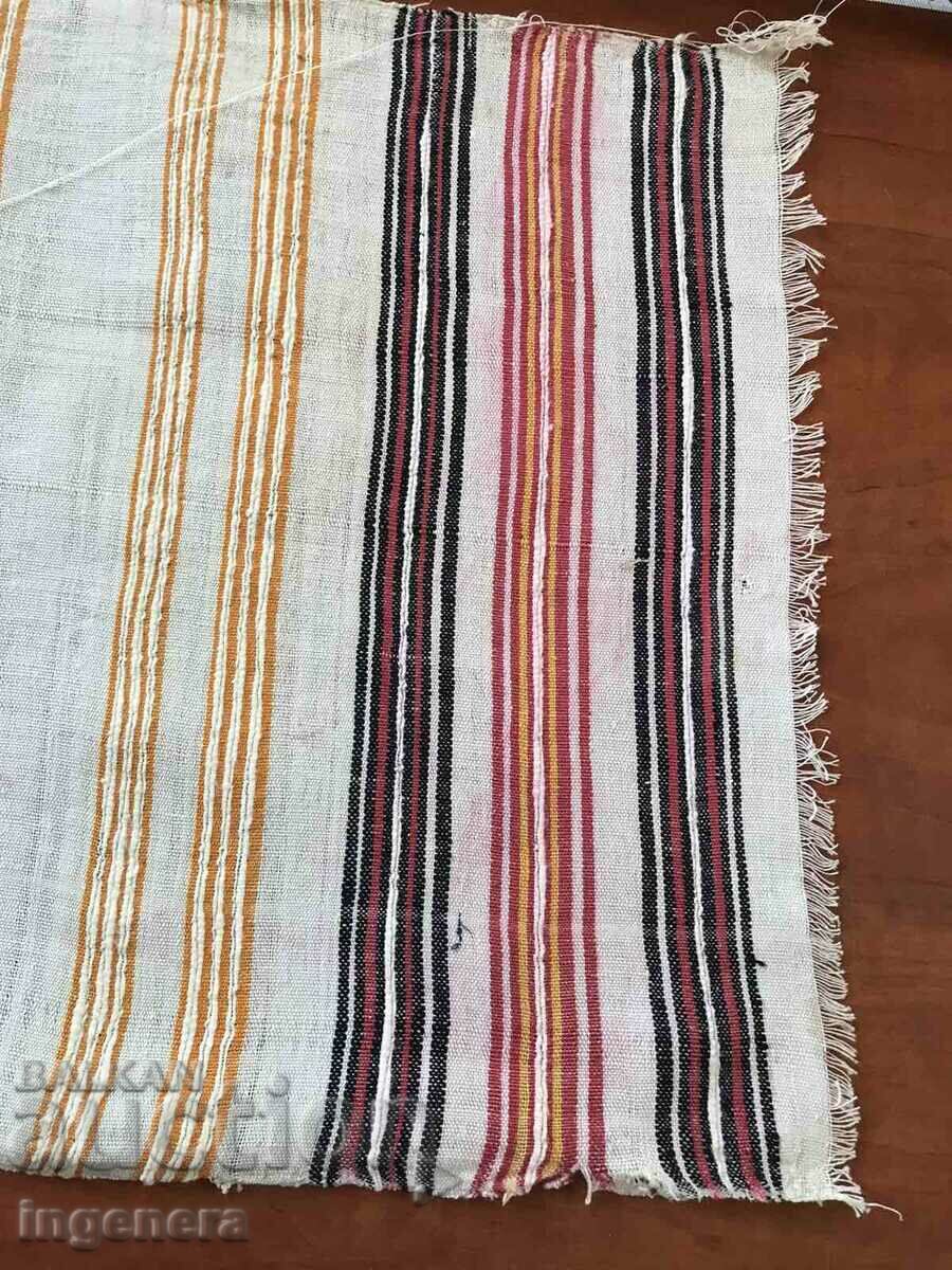 TOWEL TOWEL VINTAGE NEW COTTON with price 9.00 BGN | € 4.60 TOWEL TOWEL VINTAGE NEW COTTON with price 9.00 BGN | € 4.60