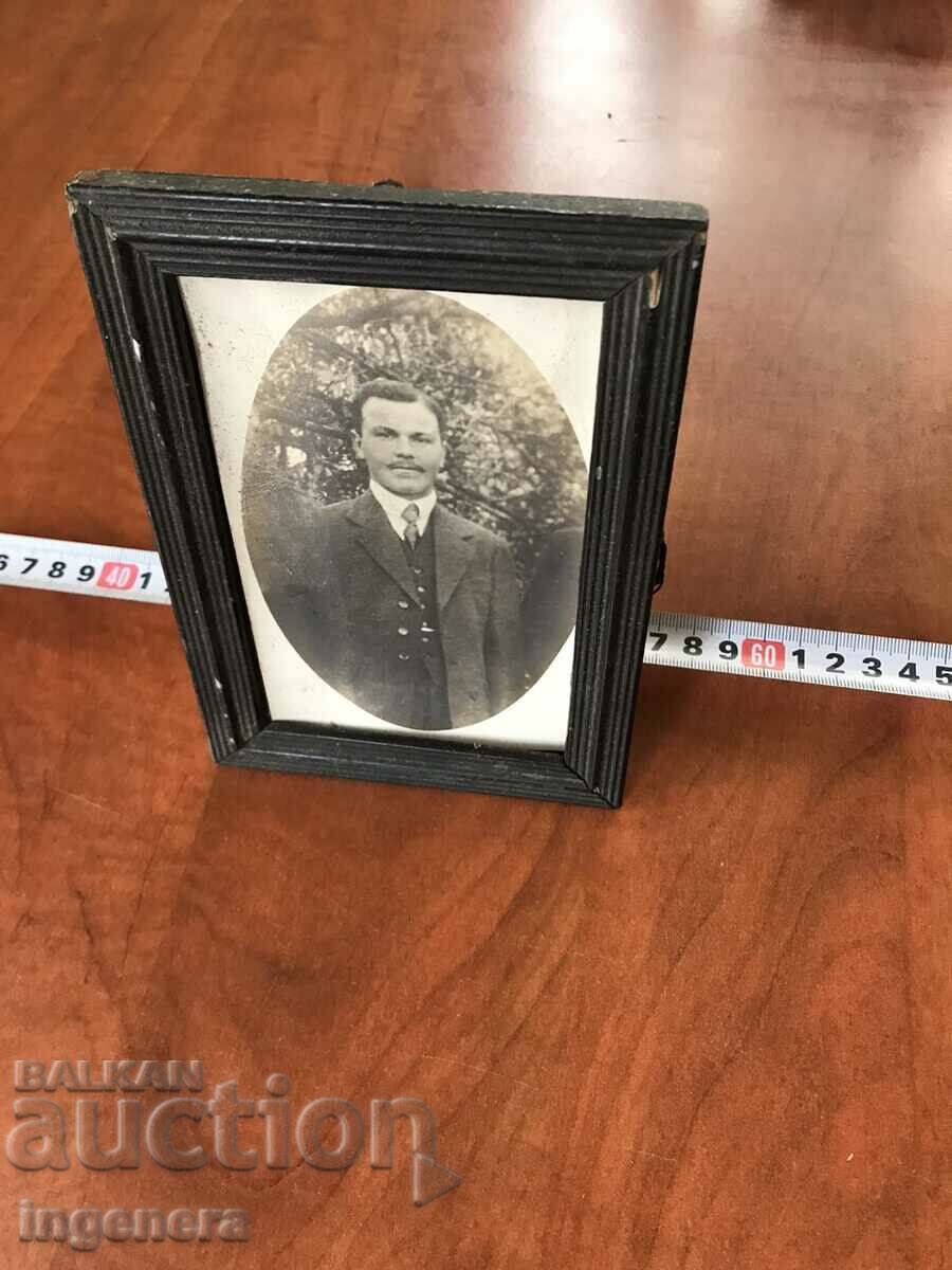 WOOD GLASS FRAME FOR PHOTO OR PICTURE-ANTIQUE with price 14.00 BGN | € 7.16