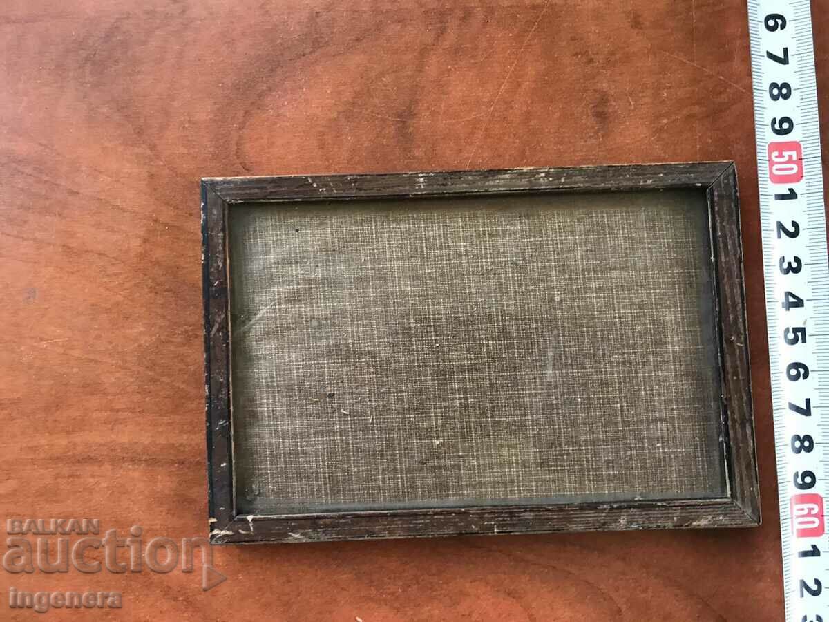 WOOD GLASS FRAME FOR PHOTO OR PICTURE-ANTIQUE with price 14.00 BGN | € 7.16