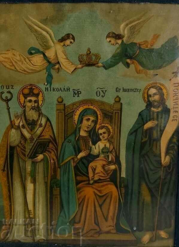 Delivery of 1924 ICON LITHOGRAPH VIRGIN MARY JESUS CHRIST SAINTS ...
