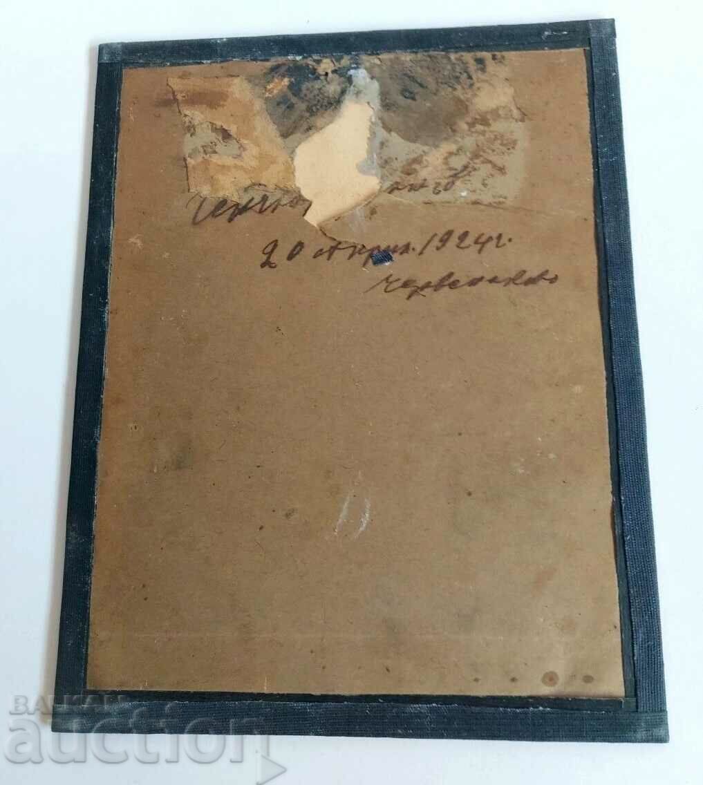 1924 ICON LITHOGRAPH VIRGIN MARY JESUS CHRIST SAINTS ... - 7