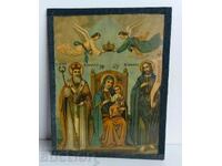 1924 ICON LITHOGRAPH VIRGIN MARY JESUS CHRIST SAINTS ...