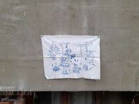 Vintage embroidered pillowcase