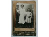 100-YEAR CHILDREN'S PHOTOGRAPHY KINGDOM OF BULGARIA CARDBOARD