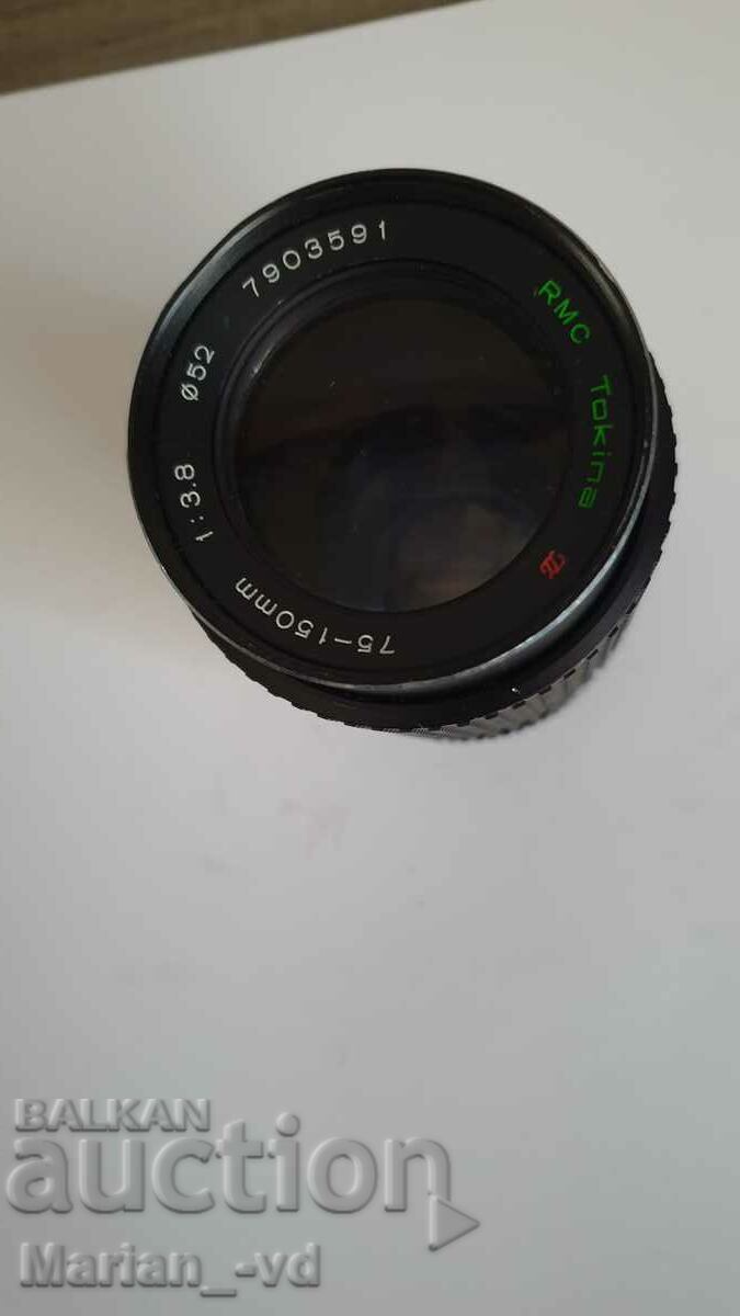 Licitație RMC Tokina 75-150mm 1:3.8 52mm M42 Licitație RMC Tokina 75-150mm 1:3.8 52mm M42