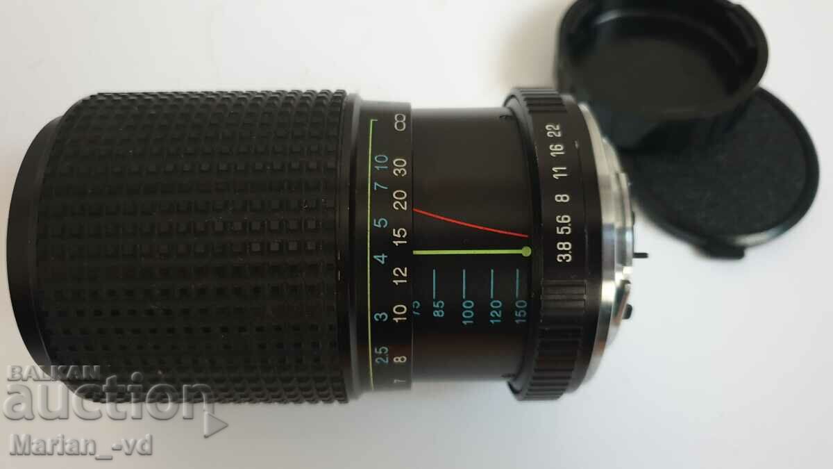 RMC Tokina 75-150mm 1:3.8 52mm M42 - 5 RMC Tokina 75-150mm 1:3.8 52mm M42 - 5