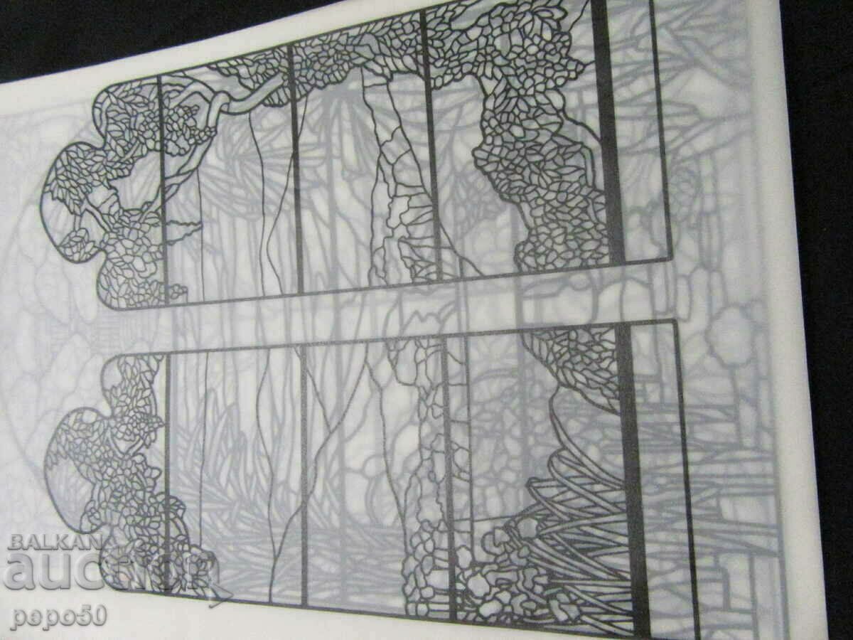 Auction "TIFFANY" STAINED GLASS /Coloring book/ Auction "TIFFANY" STAINED GLASS /Coloring book/