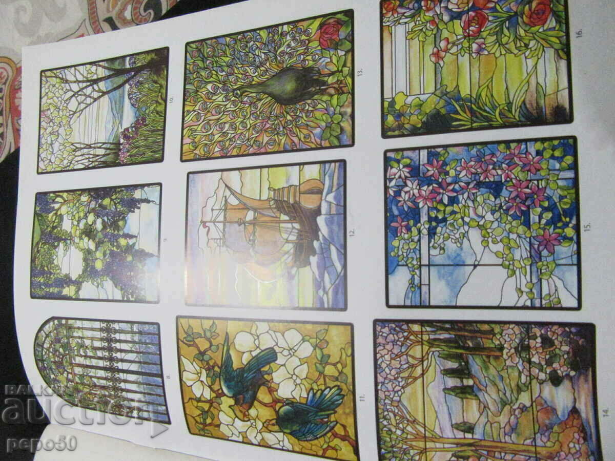 "TIFFANY" STAINED GLASS /Coloring book/ - 6 "TIFFANY" STAINED GLASS /Coloring book/ - 6