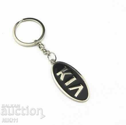 Key holder KIA, KIA, KIA with price 7.00 BGN | € 3.58 Key holder KIA, KIA, KIA with price 7.00 BGN | € 3.58