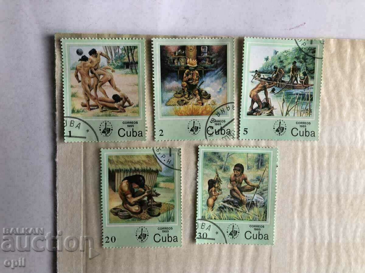 Postage stamps Cuba Art 25 pieces with price 2.00 BGN | € 1.02 Postage stamps Cuba Art 25 pieces with price 2.00 BGN | € 1.02