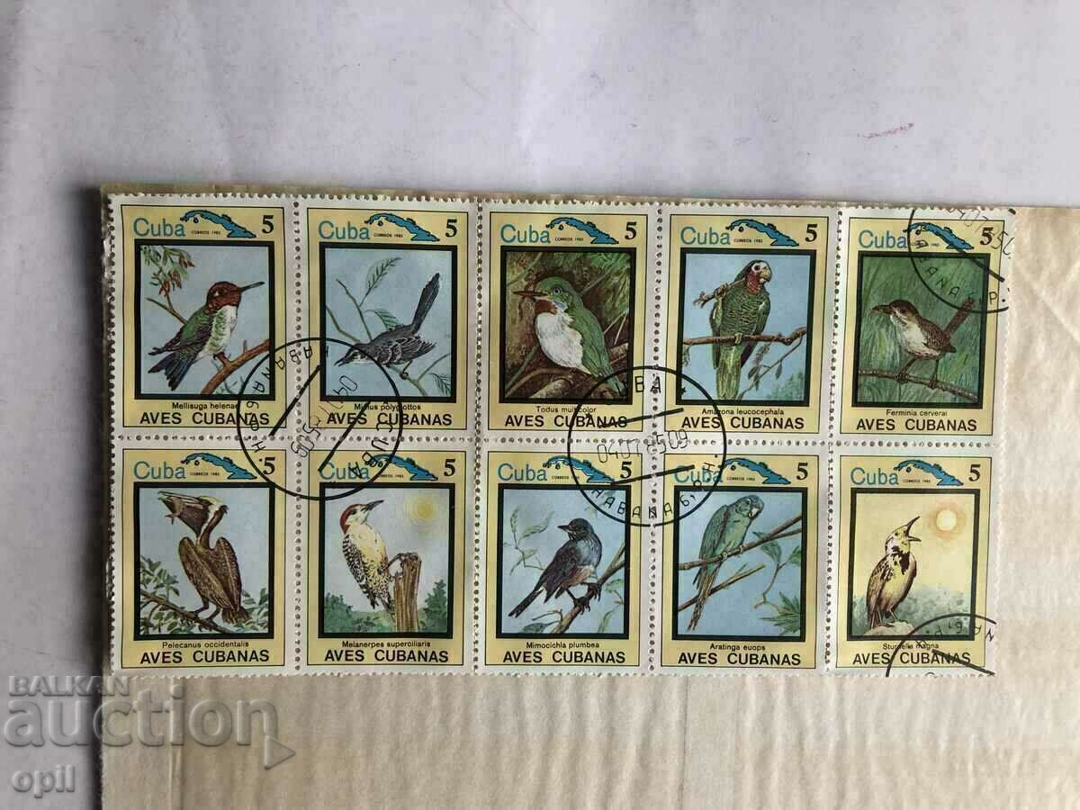 Postage stamps Cuba Fauna 25 pieces with price 2.00 BGN | € 1.02 Postage stamps Cuba Fauna 25 pieces with price 2.00 BGN | € 1.02