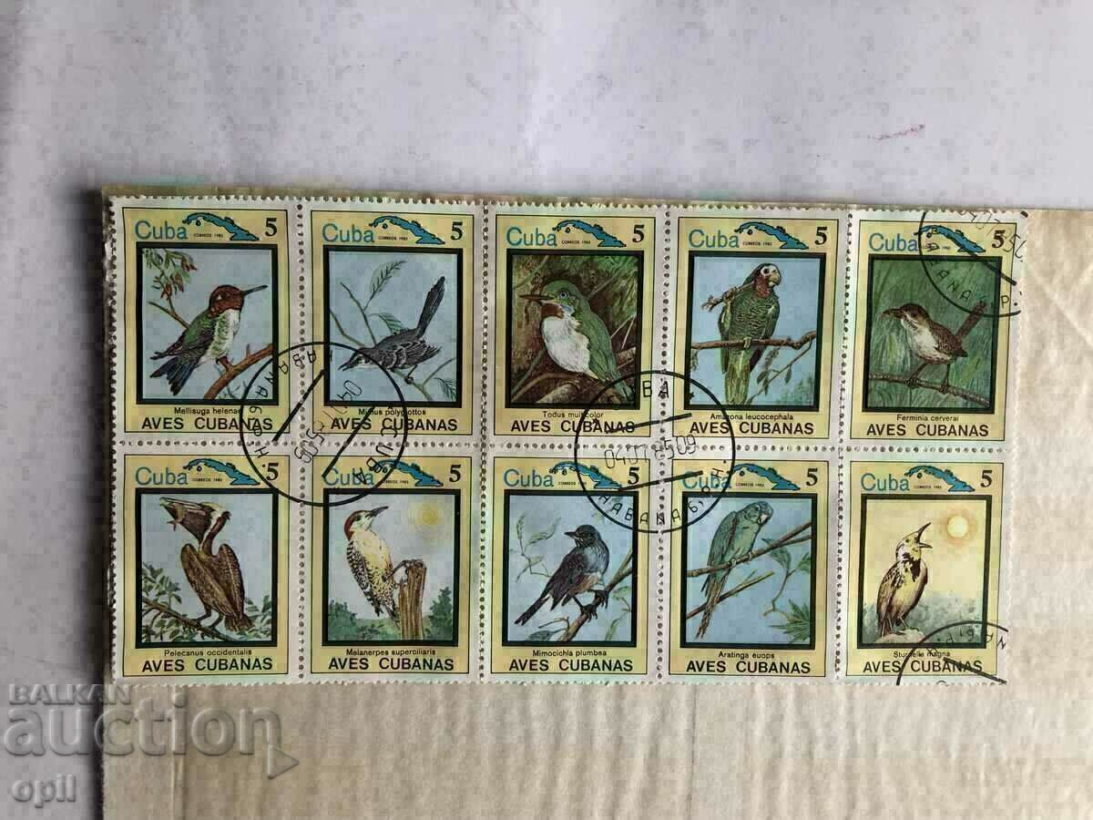 Postage stamps Cuba Fauna 25 pieces with price 2.00 BGN | € 1.02 Postage stamps Cuba Fauna 25 pieces with price 2.00 BGN | € 1.02