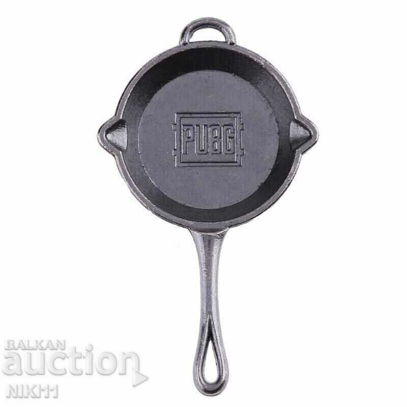 Keychain pan with price 7.00 BGN | € 3.58 Keychain pan with price 7.00 BGN | € 3.58