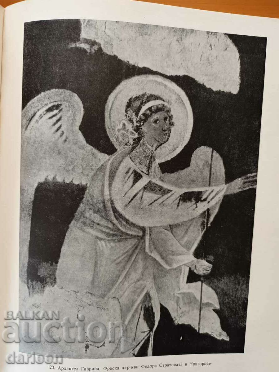 UNIVERSAL HISTORY OF ARTS, Volume III, author M.V. Alpatov - 6 UNIVERSAL HISTORY OF ARTS, Volume III, author M.V. Alpatov - 6