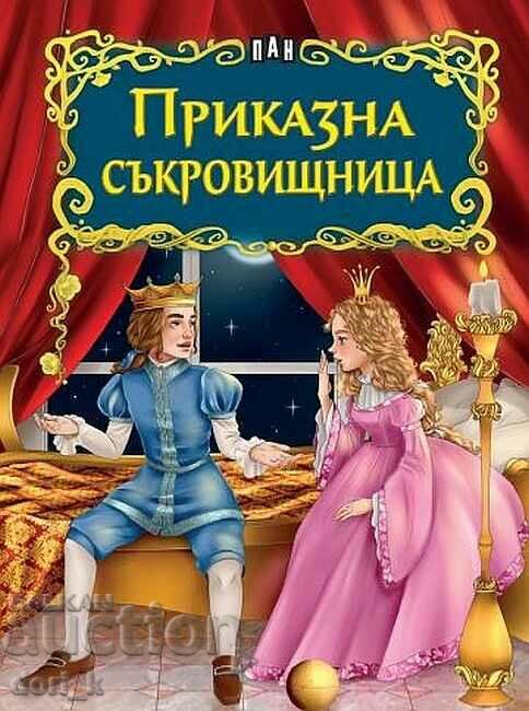 The World of Fairy Tales: Fairy Treasure
