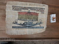 Papirus vechi