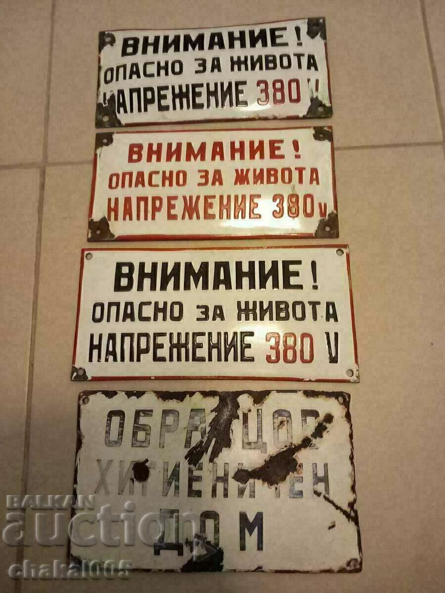 Enamel plates with price 30.00 BGN | € 15.34 Enamel plates with price 30.00 BGN | € 15.34