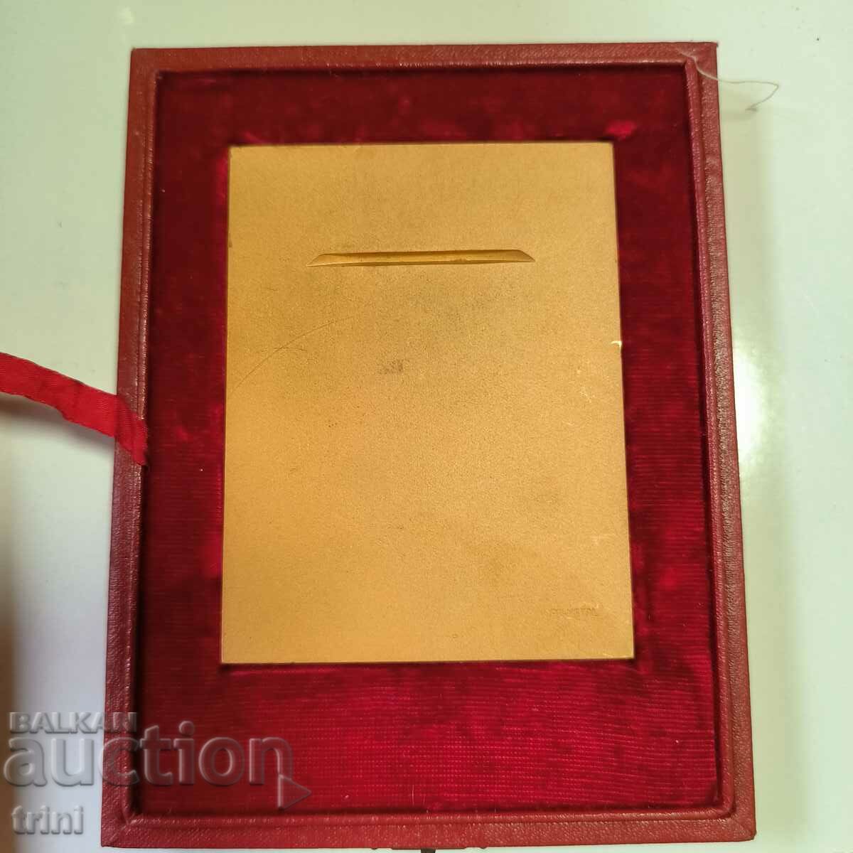 Table medal 50 years Medical Faculty Belgrade 1920 - 1970 with price 50.00 BGN | € 25.56 Table medal 50 years Medical Faculty Belgrade 1920 - 1970 with price 50.00 BGN | € 25.56