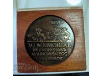 VI Мемориал на Б. Малиновски Лекоатлетическо състезание 1987